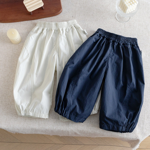 Mosquito repellent for boys