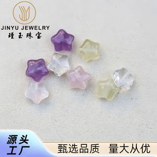 ��Ȼˮ�������ɢ�� ֱ�����wˮ��������DIY���h�����鴮�Ʒ����
