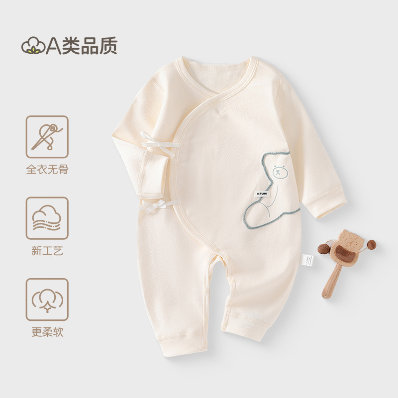 米乐熊绿(软糯舒绒棉) / 52cm[适合宝宝4-7斤]
