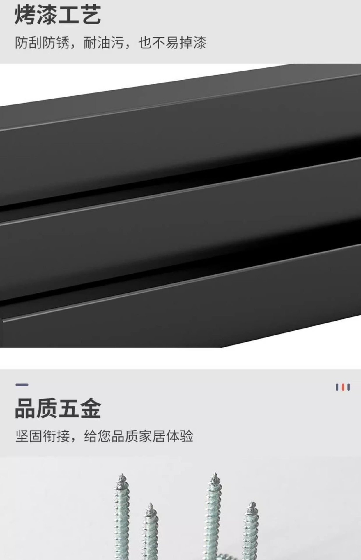 详情图片_17