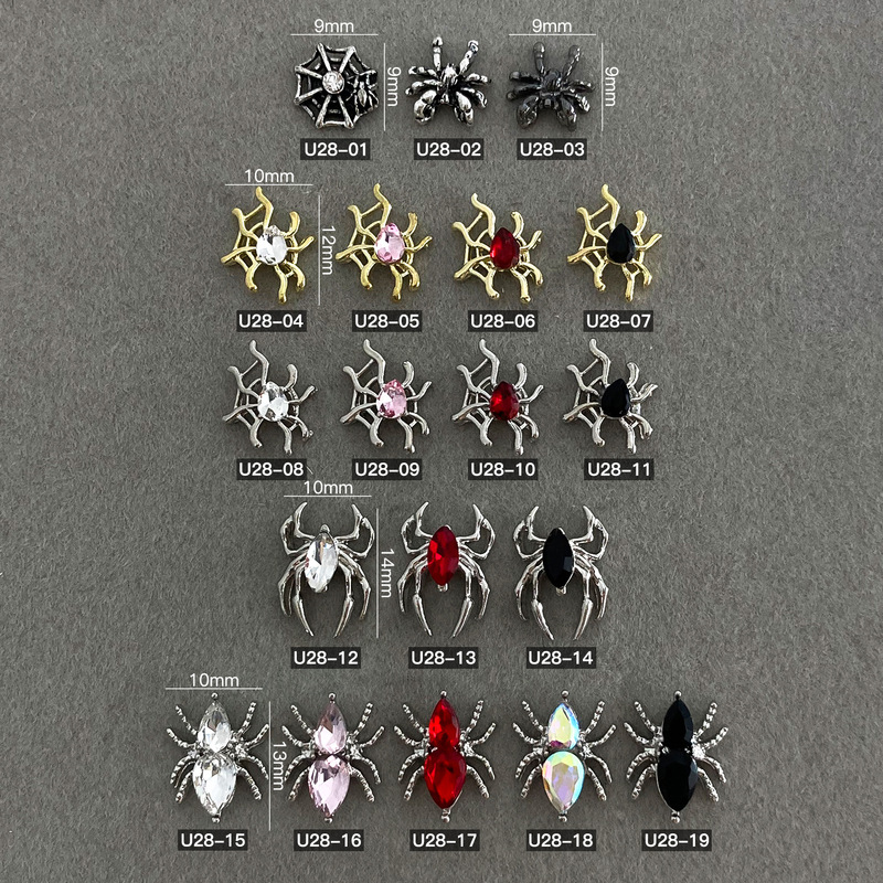 Dark Wind spider web Diamond retro nail alloy gothic Halloween European and American metal nail accessories