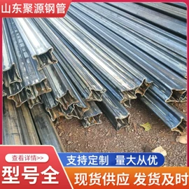 异型管;无缝管;方管