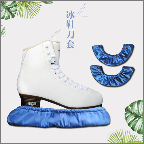 Figure skating blade covers, hockey skate guards, figure and speed skating blade protectors—one-size-fits-all ice skate blade covers designed to prevent hand cuts.