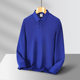 Cotton lapel long-sleeved polo shirt work clothes custom printing figure logo enterprise work clothes cultural shirt work clothes embroidery
