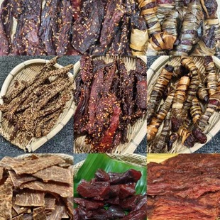 ��ϵº��خa��ζ���֥��ɰ�����������˺ţ����é�ݸɰ���ʳ