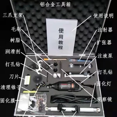 glue injection pump resin liquid – Auto glass repair liquid