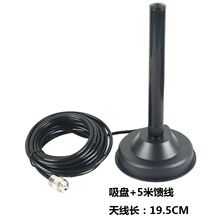 �p�γ����쾀܇�d̨�쾀С��ڌ��v�C�쾀���������P����19.5CM