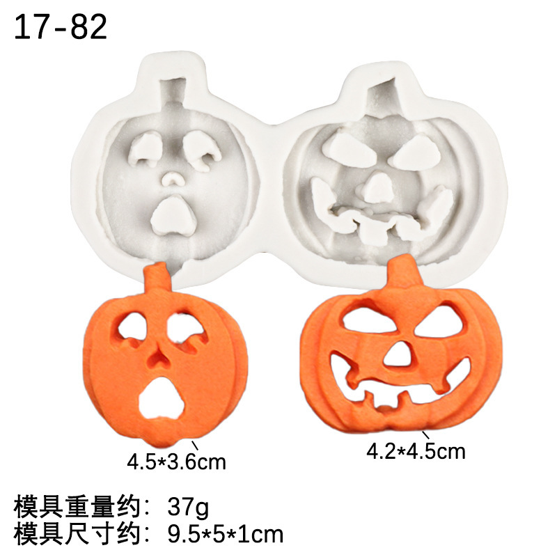 クリスマスハロウィーン装飾シリコンフリップ金型diyベーキングケーキ装飾チョコレート粘土ドリップ金型|undefined