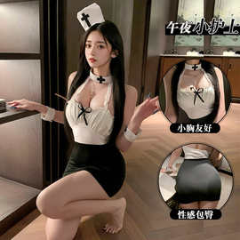 倾情蜜蜜情趣内衣性感激情护士角色扮演魅力性感诱惑透视cos制服