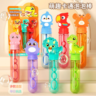 �¿ͨ�������ݰ���ͨ�������ݰ������������������ˮ�羳���