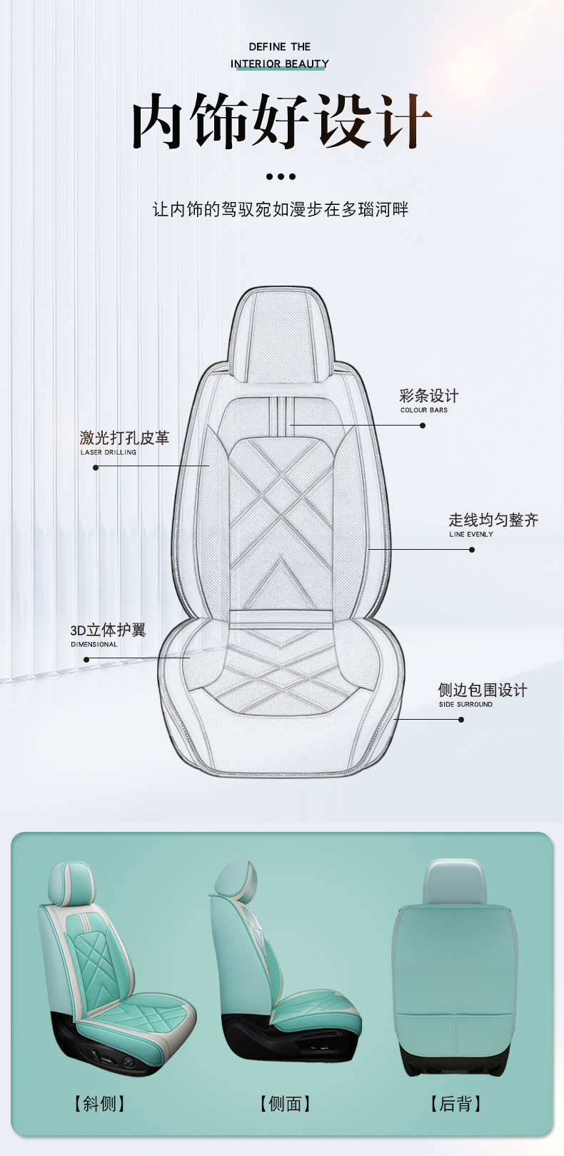 Cross-border foreign trade car seat cover four seasons seat cushion full surround seat cover Nappa leather car cushion manufacturers wholesale on behalf of the hair