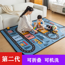 �ɲ�ϴ�Bʯīϩ��ů�|���Ã�ͯ�����|늟��̺�l��؉|�ӟ�͏d