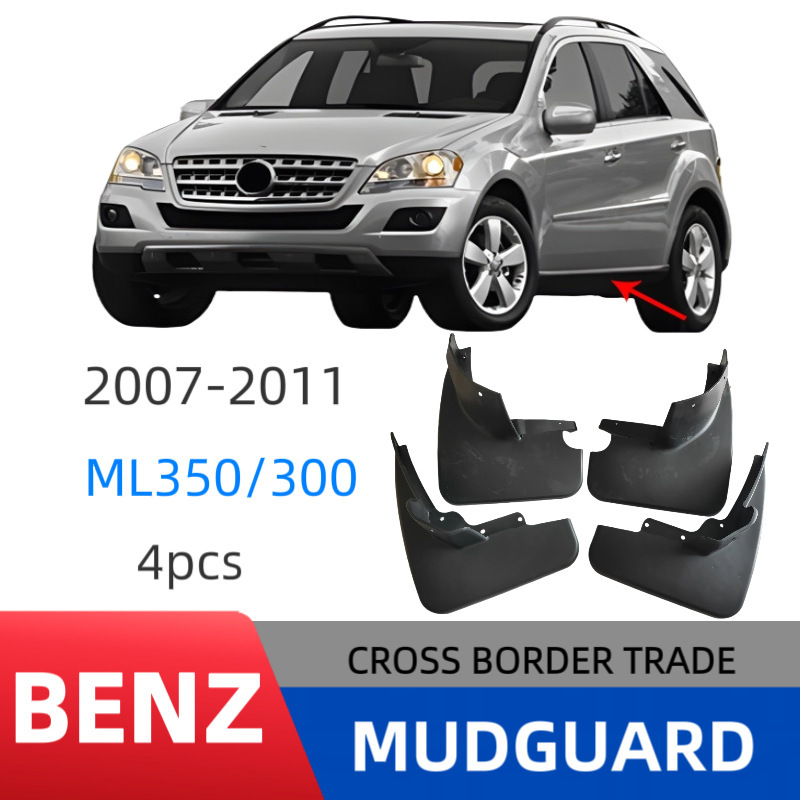Suitable for 07-11 Mercedes-Benz Ml350/300 Models Without Pedals, Tire Mudguard Soft Rubber Mud Flaps Modification Accessories