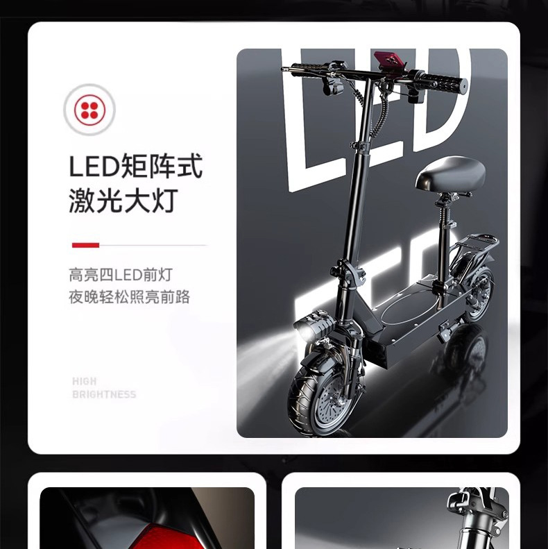 10-inch foldable electric scooter, small mini scooter, adult electric vehicle for transportation