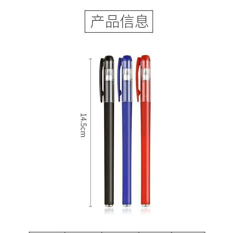 GP-380 ゲルペン試験オフィス署名ペンカーボンペン 0.5 ミリメートル水性ペンフル針チューブつや消しペン卸売|undefined