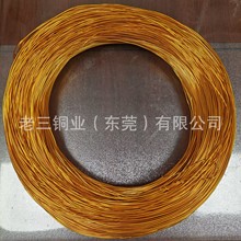 金色金黄手工编制铝线(河北 河南)发财树金钱树植物盆景造型1.0mm