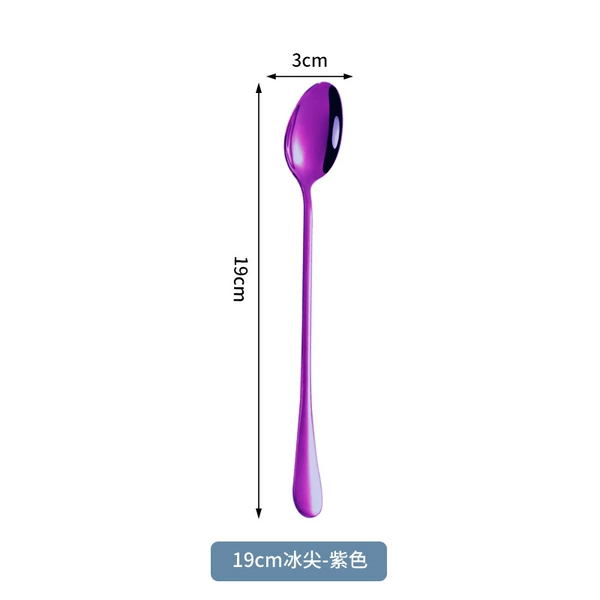 Purple, 19cm
