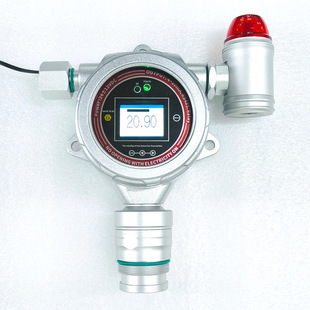 Livestock Breeding Ammonia Gas Online Detection Alarm Meter Fixed Ammonia Gas Overstandard Detector