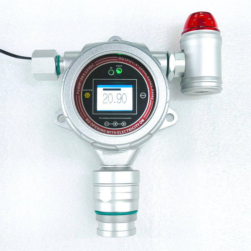 固定式甲胺检测仪CH3NH2气体在线监测变送器泄漏报警探头