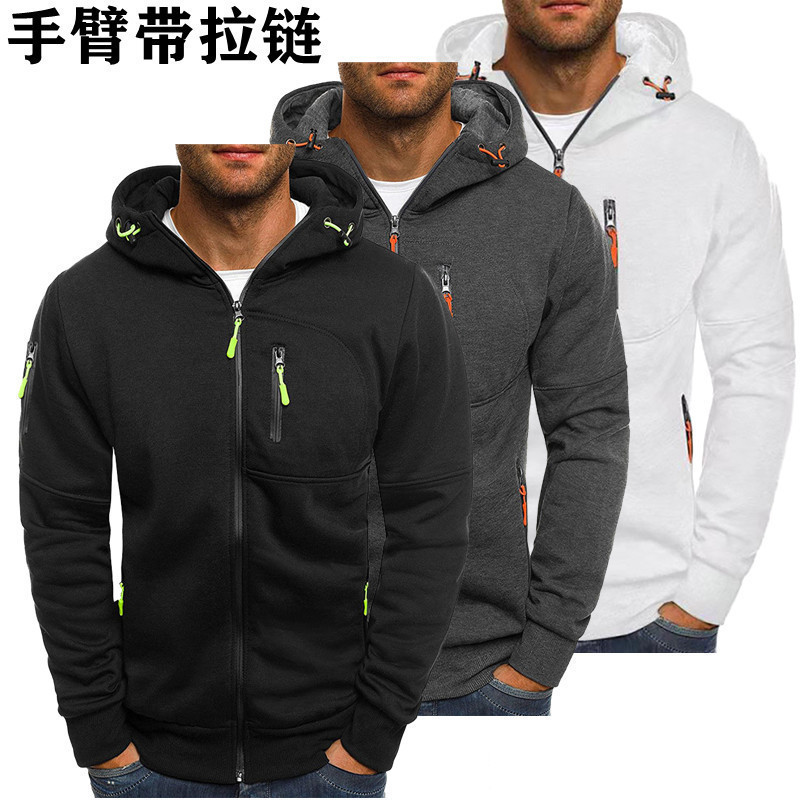 Cross-Border New Large Size Men's Autumn and Winter Sports Fitness Jacket Casual Arm Zipper Sweatshirt Cardigan Hooded Jacket