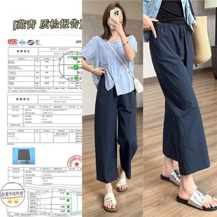 ��̨�Σ�����؛��150g���p��խ߅΢��ֱͲѝ ͸��O��9������ѝŮ