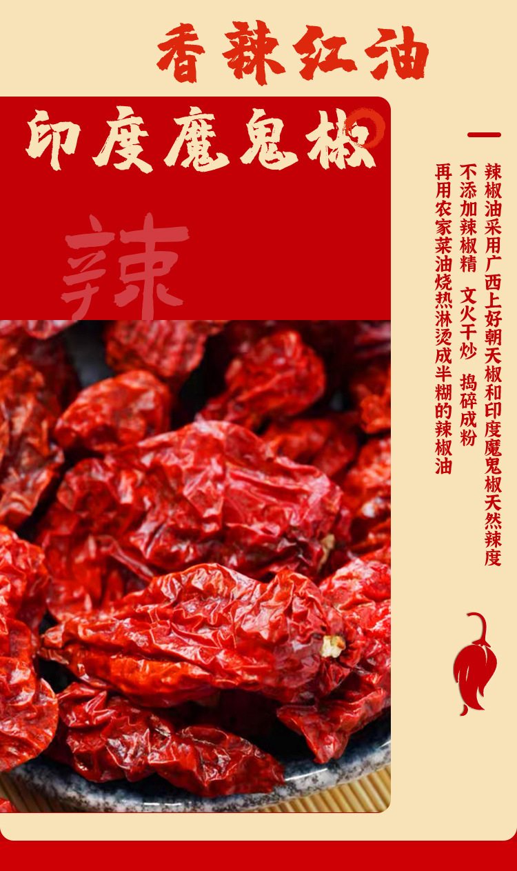 一键复制_20230914033320