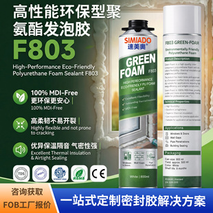 F803�����ܭh���;۰����l���z���B��p�ܷ��T�����w�p϶PU�l���z