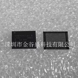 原装 CY8C4247LQI-BL483 QFN56 CY8C4247 ARM微控制器MCU
