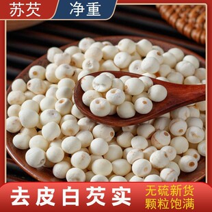2026���r�괨�u�^�׵Ĺ�Ч�K���͌���؛500g���u�����ք��r���Ԯa