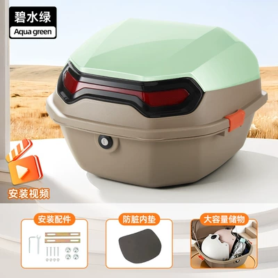 Resistant to Falls, Electric car tail box - blue-water-green-send-installation-accessories-factory-direct-sales