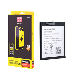 Ʒ��늳��m����A��nova8 7se nova9pro����늳�nova5pro nova64G