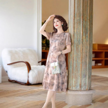 һlBȹŮp߶˚|С΢ڶ@