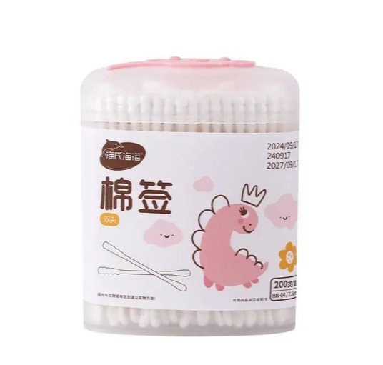 Hisopos de Algodón Médicos Haishi Hainuo, Hisopos de Algodón de Doble Extremo Autosellantes para Limpieza Personal, Hisopos de Algodón para Maquillaje de Uso Externo