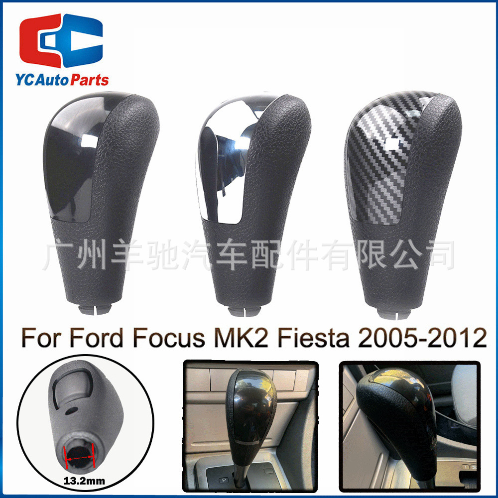 Para el Ford Focus MK2 Fiesta 05 - 12 cambio de marchas automático perilla de bola de mano palanca de cambio automático image 1