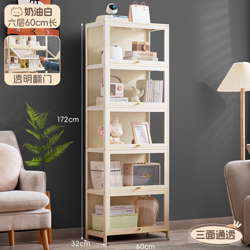 [Three Transparent] Cream White-Six Layers 60 Long (Turn Door Dust Prevention)