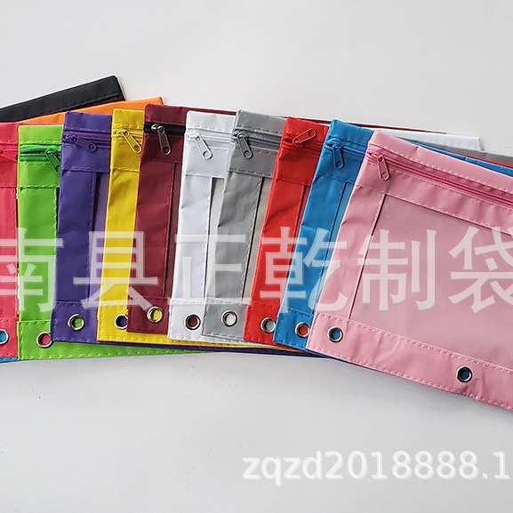 420D Oxford cloth pencil case, three-hole pencil case, three-hole stationery bag, three-hole document bag, cross-border Amazon