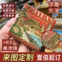 陶瓷景点旅游城市冰箱贴