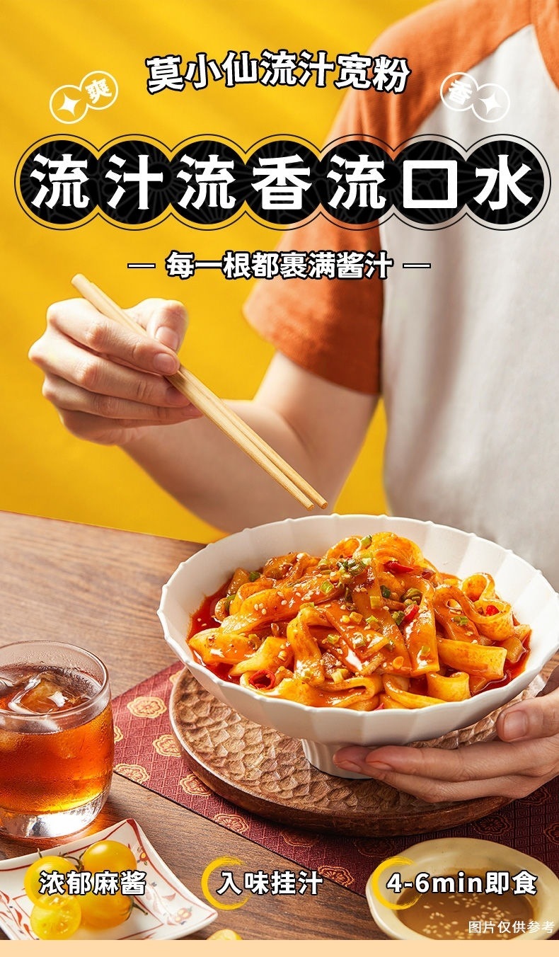 4d758962-7a05-4ad5-b750-2022c45edf8f.jpe