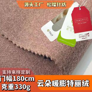 녶�ůƿ�������q330g�߿���녶�q ��ů�H�w�ߏ����켏����