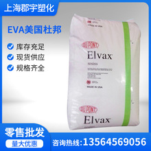 EVAŰ 40W ӟۼ͵͜؟᷀늾oܷ℩