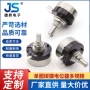可调常规1k2k5kb502504电阻
