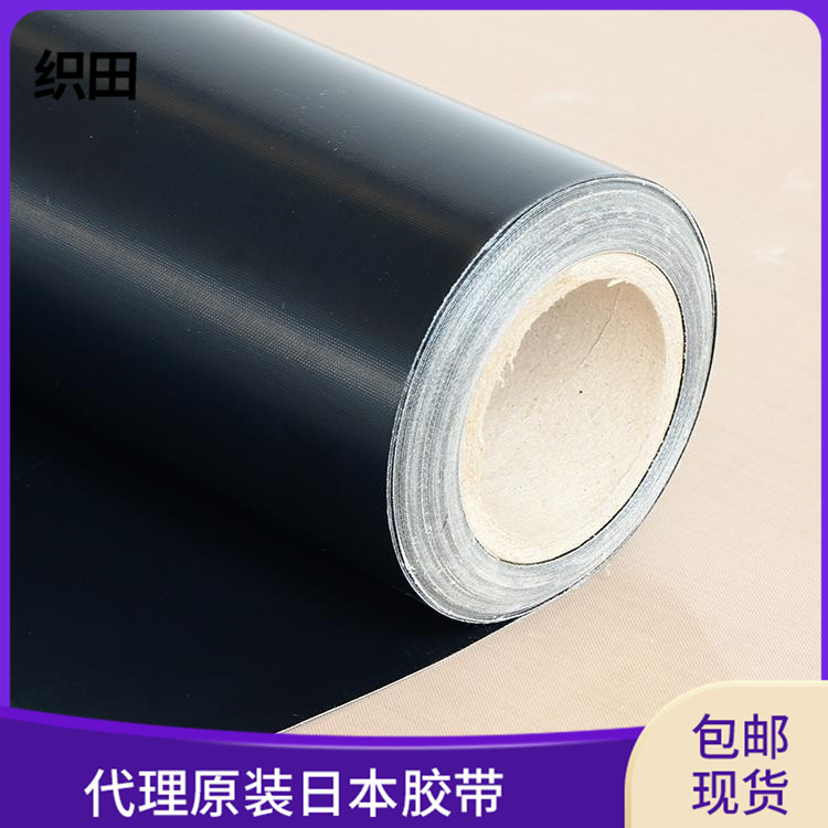 铁氟龙胶带厂家 聚四氟乙烯胶布电子产品胶带