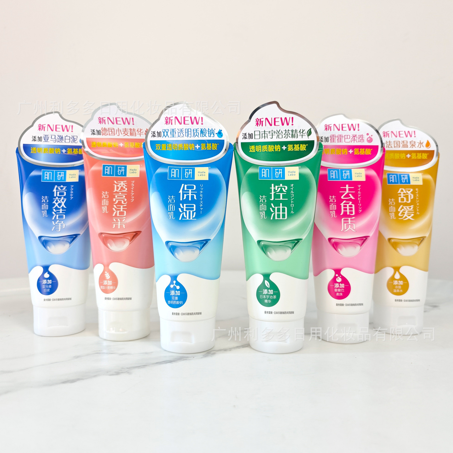 肌研 Moisturizing soothing exfoliating cleansing milk, 100g, oil sheen control, shrinks pores