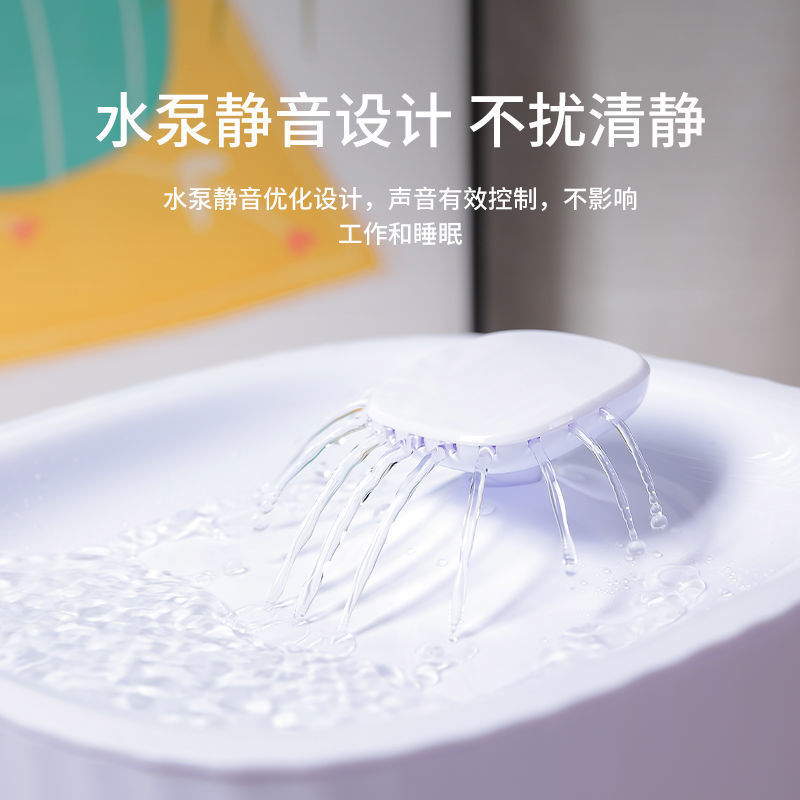 猫饮水机猫咪自动循环宠物水盆饮水器过滤流动智能立式猫狗喝水|ru