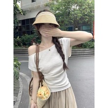 斜肩肌理感韩版短袖T恤女夏季修身显瘦内搭打底衫白色气质上衣服