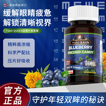 TSAO QUEEN̩���{ݮ�~�S�ع���Ƭ�ǹ�&mdash;&mdash;������ƣ�ڣ��o������ҕ