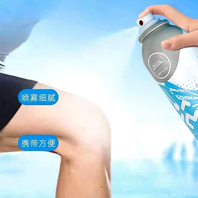 for Summer Heat Relief, Military Training, Air cooling agent for vehicle
