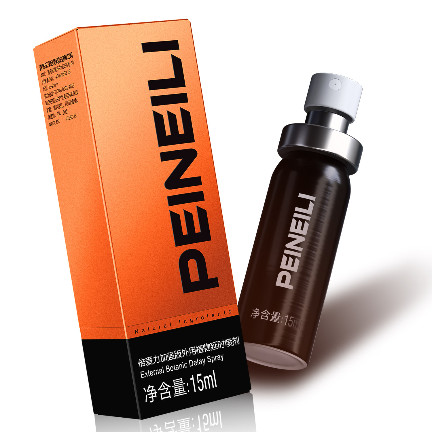 Spray naranja 15ml spray masculino para uso externo para adultos mayorista