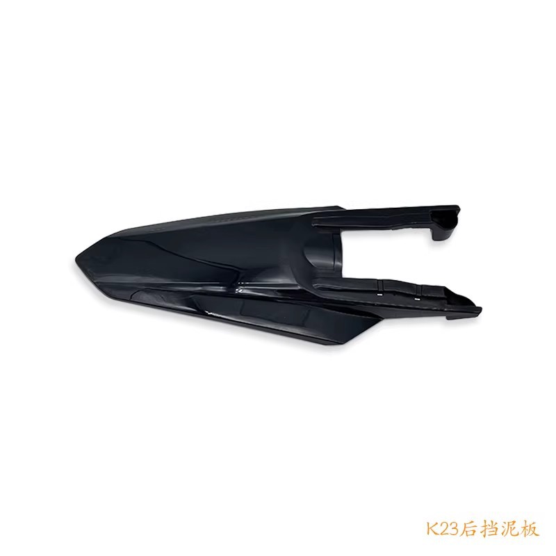 Ktm23 Model Kews K23 Complete Vehicle Exterior Parts, Front and Rear Fenders, Fuel Tank Guard, Rear Side Cover, Number Plate, Tail Fairing