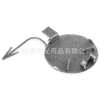 cover 8W5827919 8X0827552 – Sükan sisteminin digər hissələri